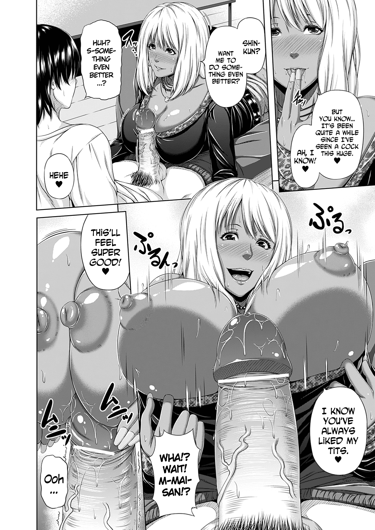 Teacher Sex Manga