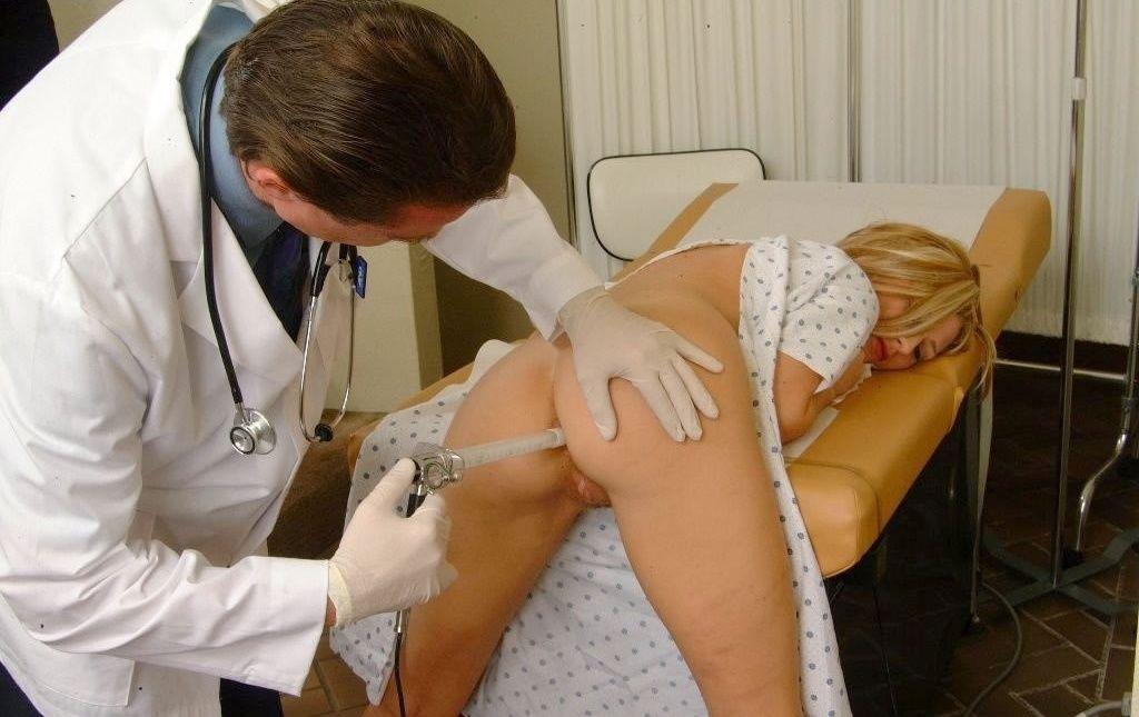 Catnip reccomend free sex doctor injection ass pics