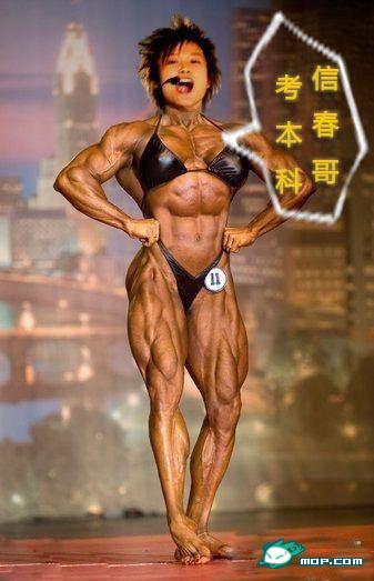 True S. reccomend female muscle contest japanese