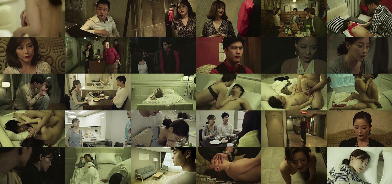 best of Friends movie chae mother scenes