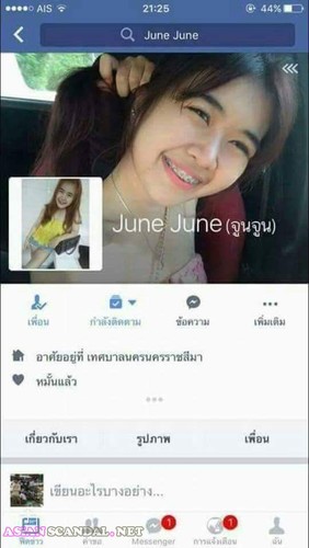 Beef reccomend thai student nude