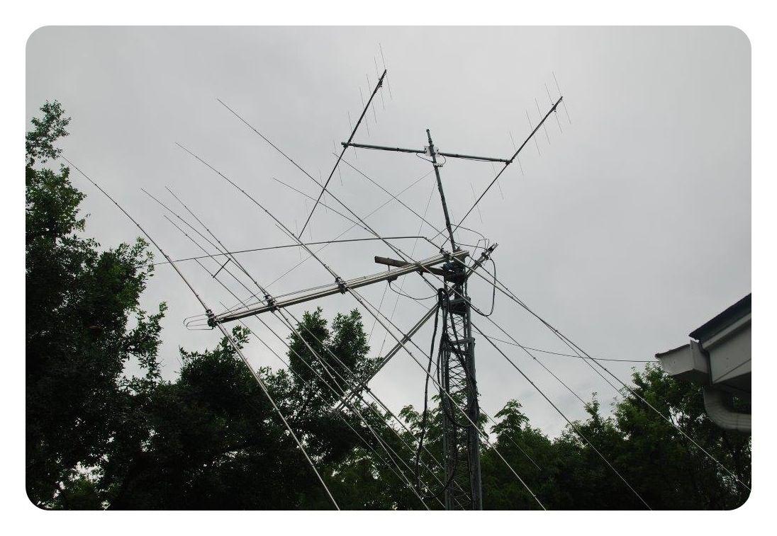 Amateur radio beam antenna