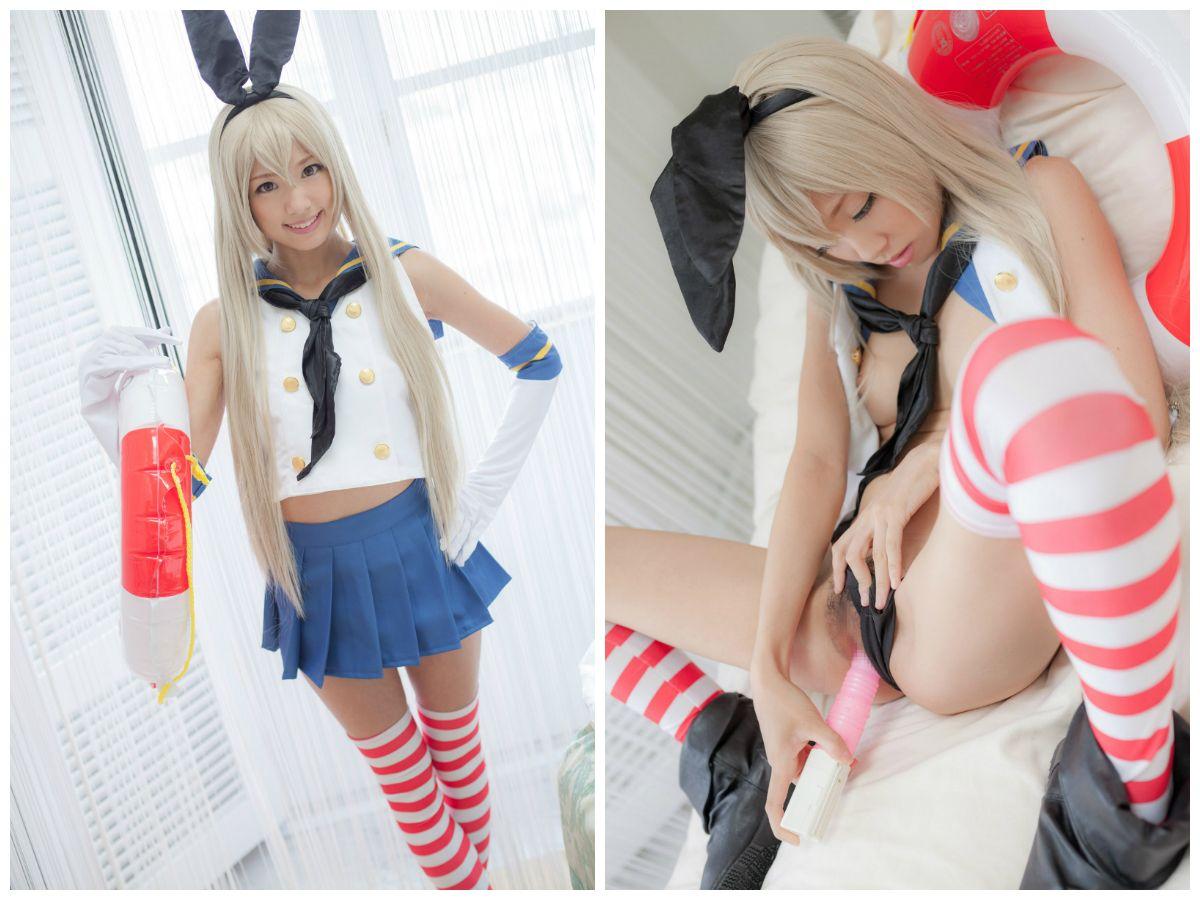 Twister reccomend cosplay shimakaze