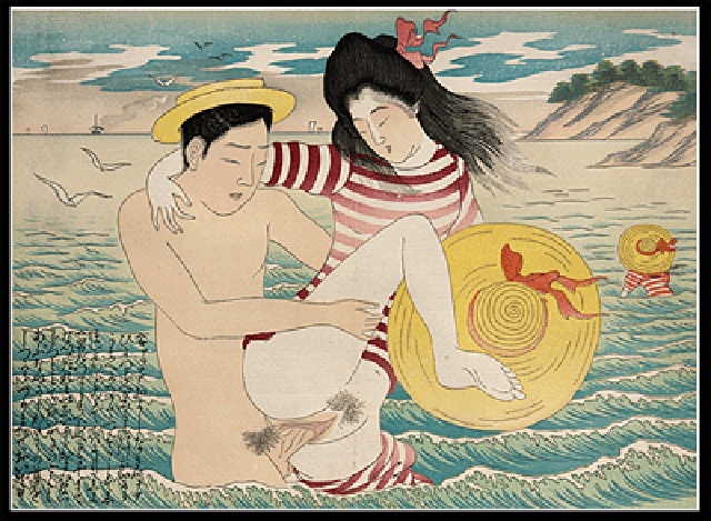 Ballgame reccomend Erotic japanese woodblock prints