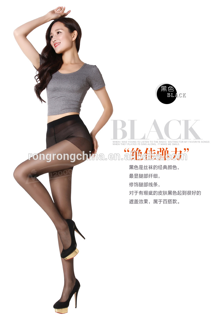 Trinity recommend best of fashion pantyhose