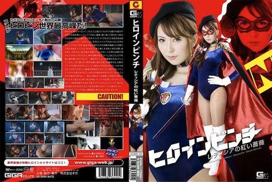 Female super heroes porn - Adult archive