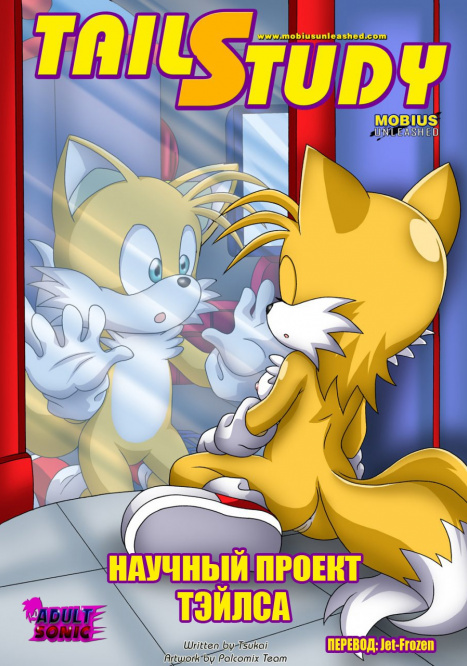 best of Porn sonic tails
