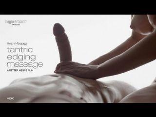 Kit-Kat reccomend edging massage